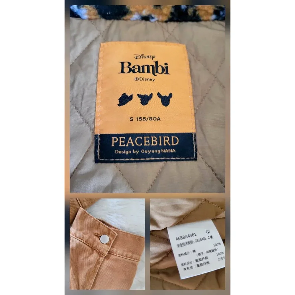 Disney Bambi Peacebird Ouyang‎ Nana Collaboration Denim Jacket- S